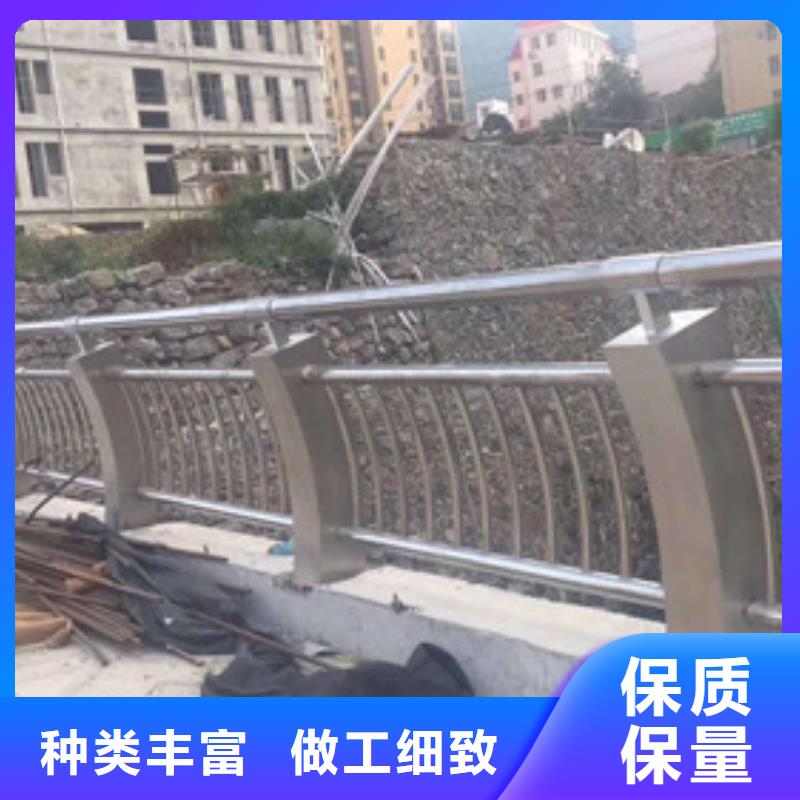 桥梁护栏,不锈钢景观护栏货源直销