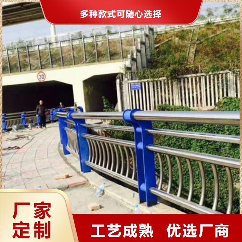 【桥梁护栏】,不锈钢复合管护栏订购