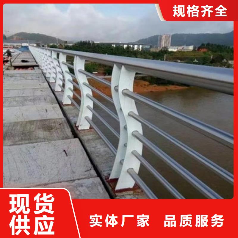 桥梁护栏【铝合金护栏】严选用料