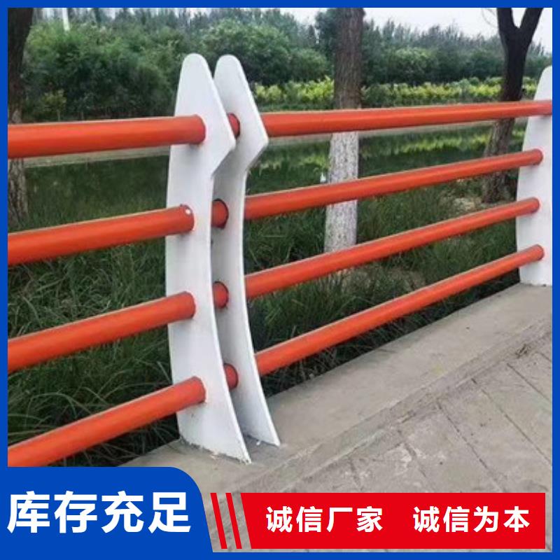 桥梁护栏不锈钢复合管护栏按需定做