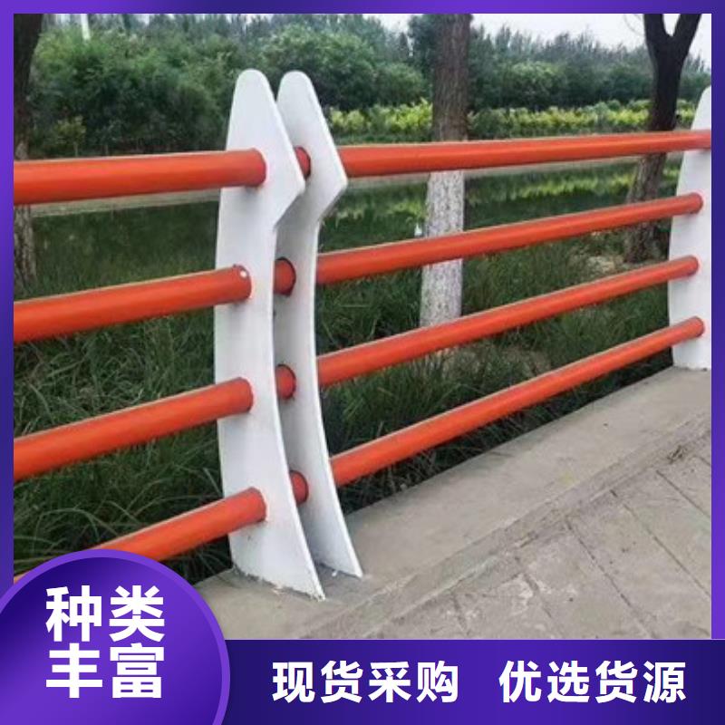 桥梁护栏,不锈钢景观护栏货源直销