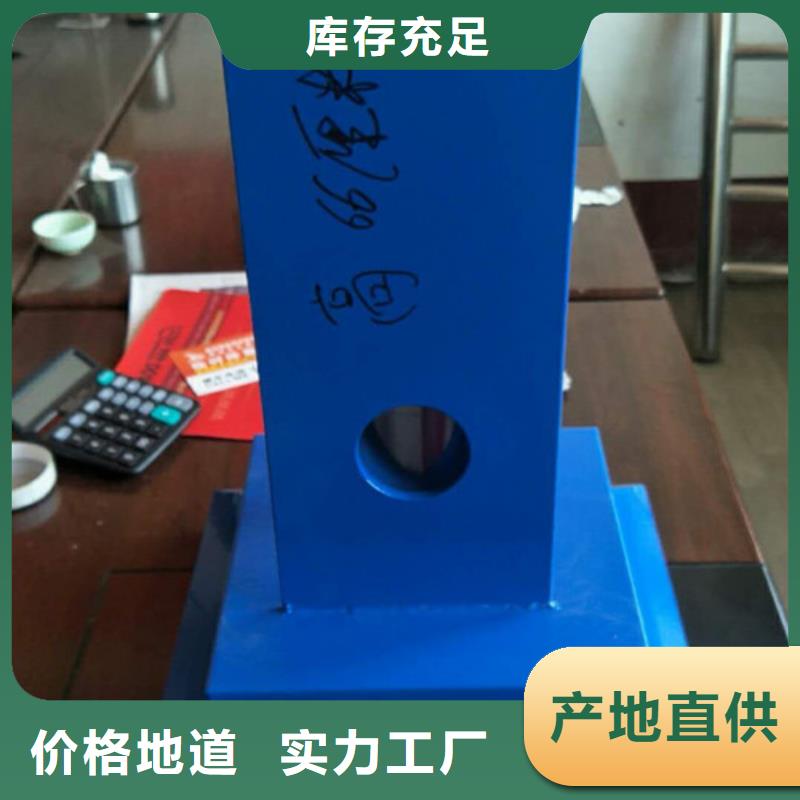 桥梁护栏【铝合金护栏】严选用料