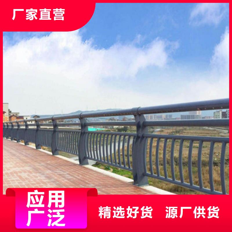 桥梁护栏,河堤护栏品质可靠