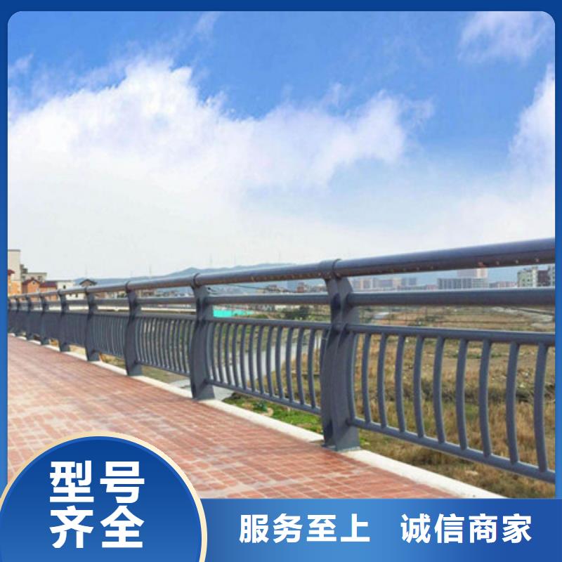【桥梁护栏】,不锈钢复合管护栏订购