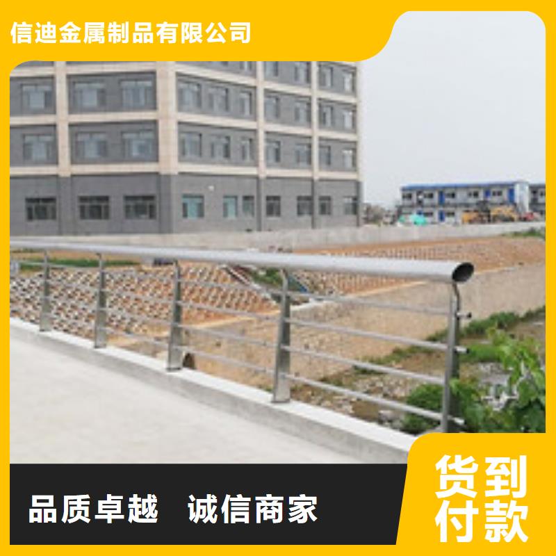 桥梁护栏,河堤护栏品质可靠