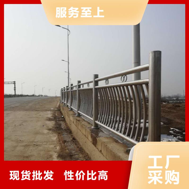 桥梁护栏,河堤护栏品质可靠