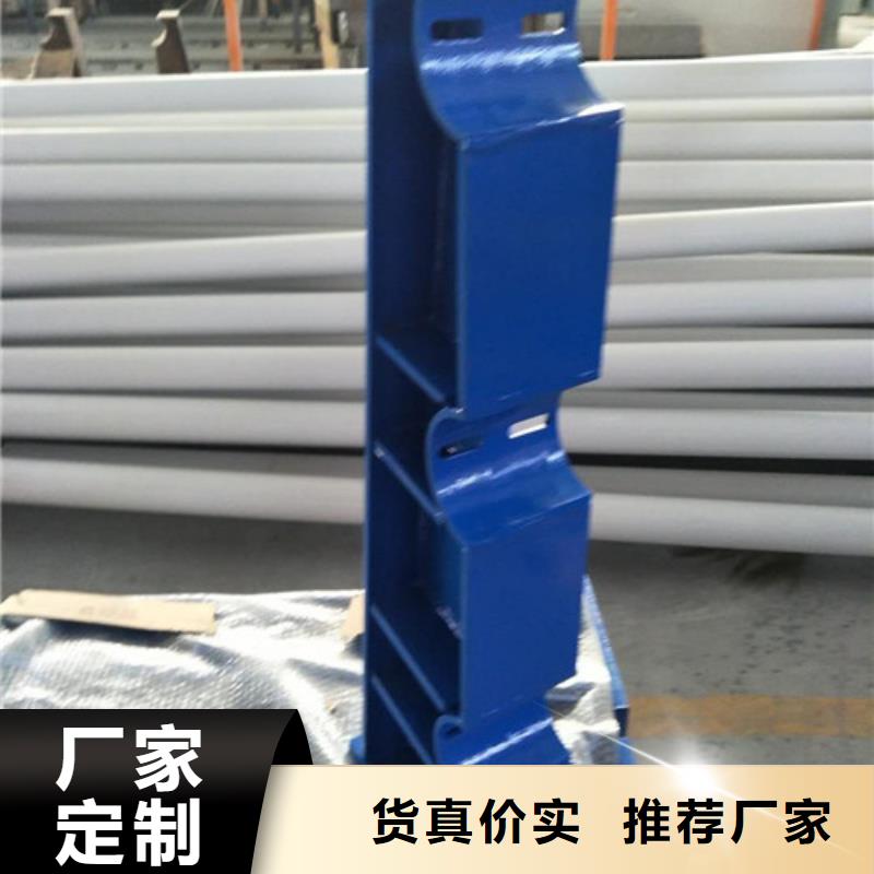 桥梁护栏,河堤护栏品质可靠