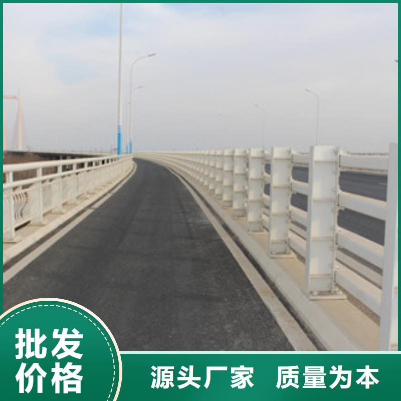 桥梁护栏,河堤护栏品质可靠