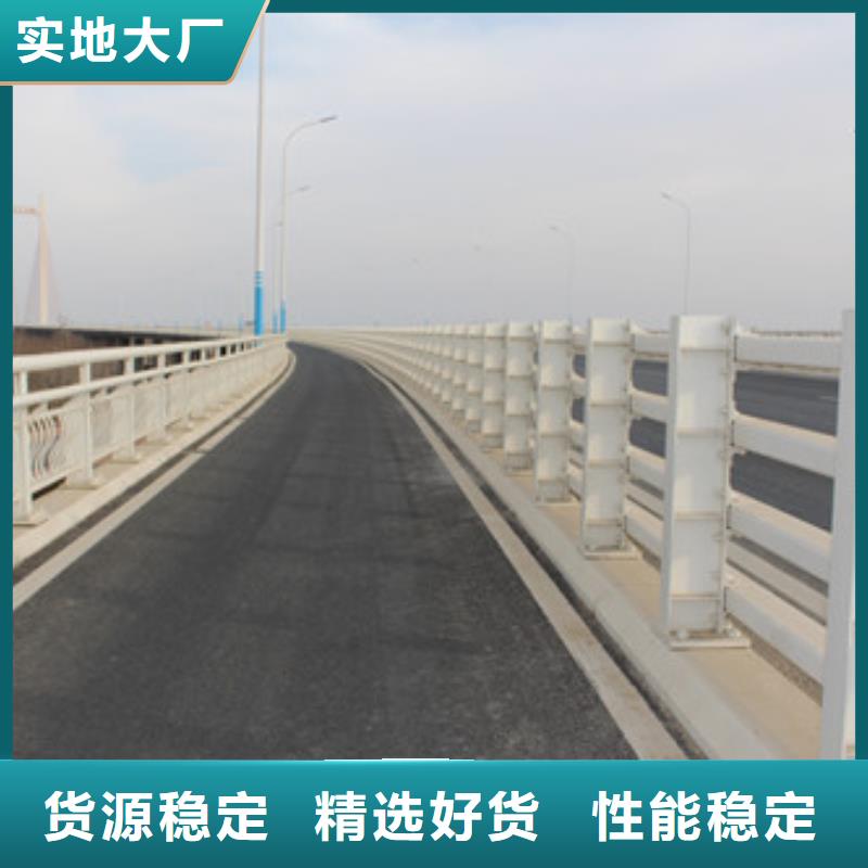 桥梁护栏,河堤护栏品质可靠