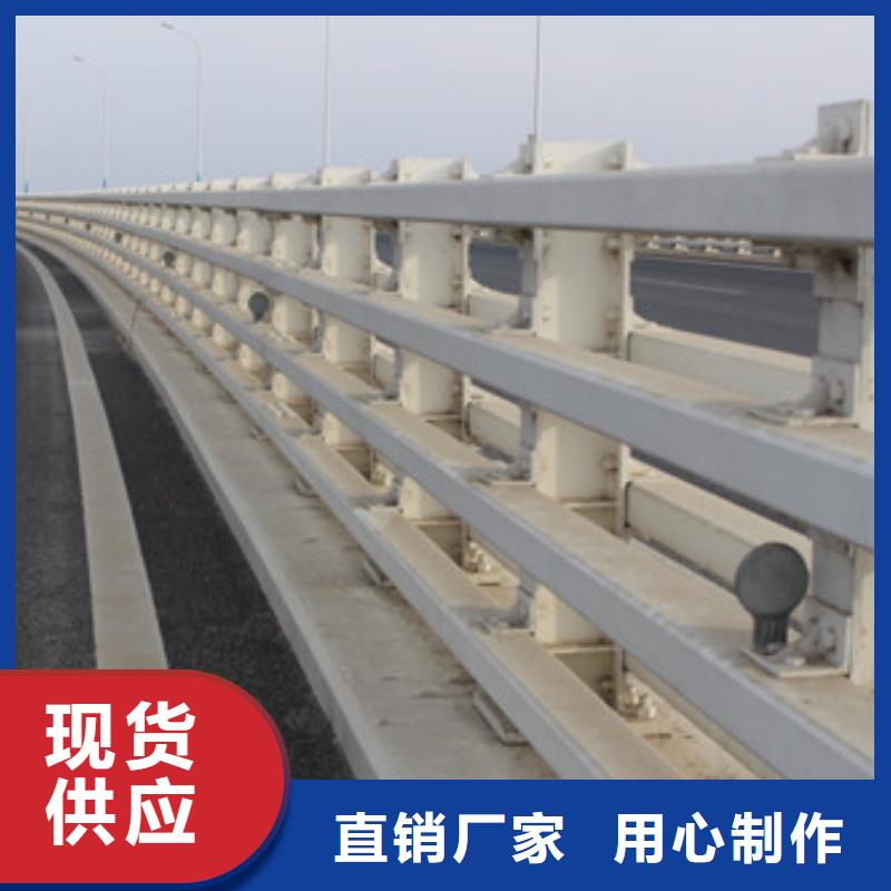 桥梁护栏不锈钢复合管护栏按需定做
