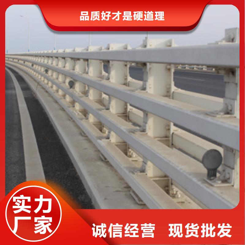 【桥梁护栏】,不锈钢复合管护栏订购