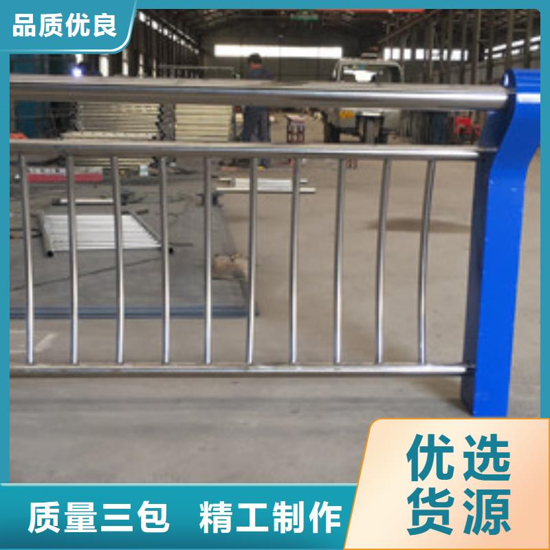 桥梁护栏【铝合金护栏】严选用料