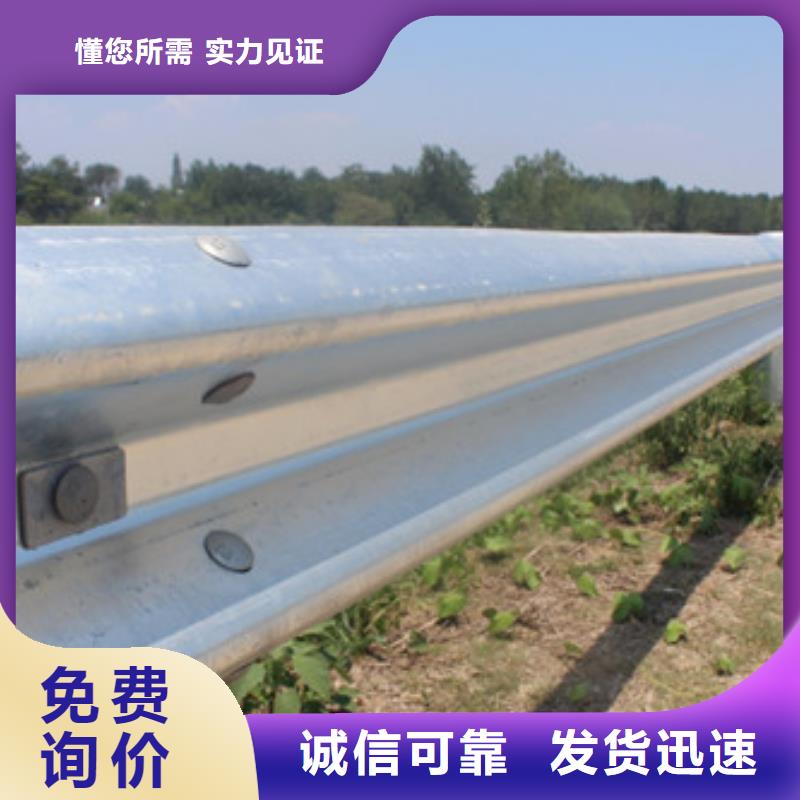 桥梁护栏,河堤护栏品质可靠