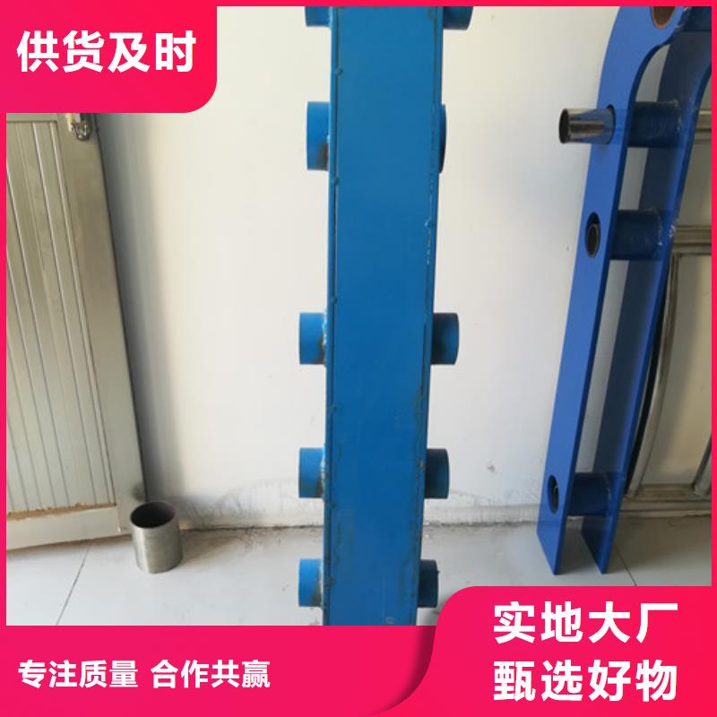 桥梁护栏,不锈钢景观护栏货源直销