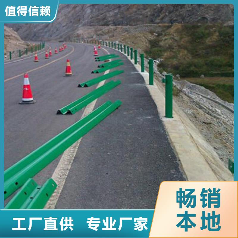 不锈钢栏杆