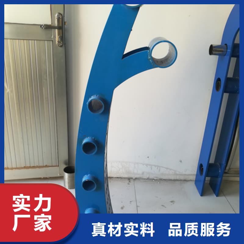 人行道隔离栏杆优惠价格