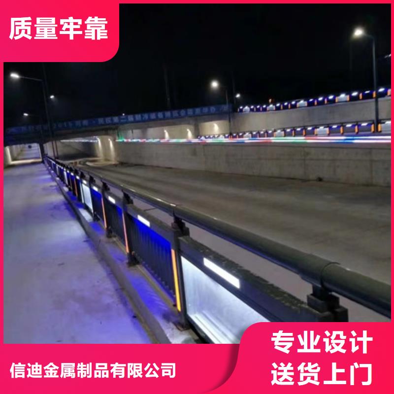 道路防撞隔离护栏外形美观