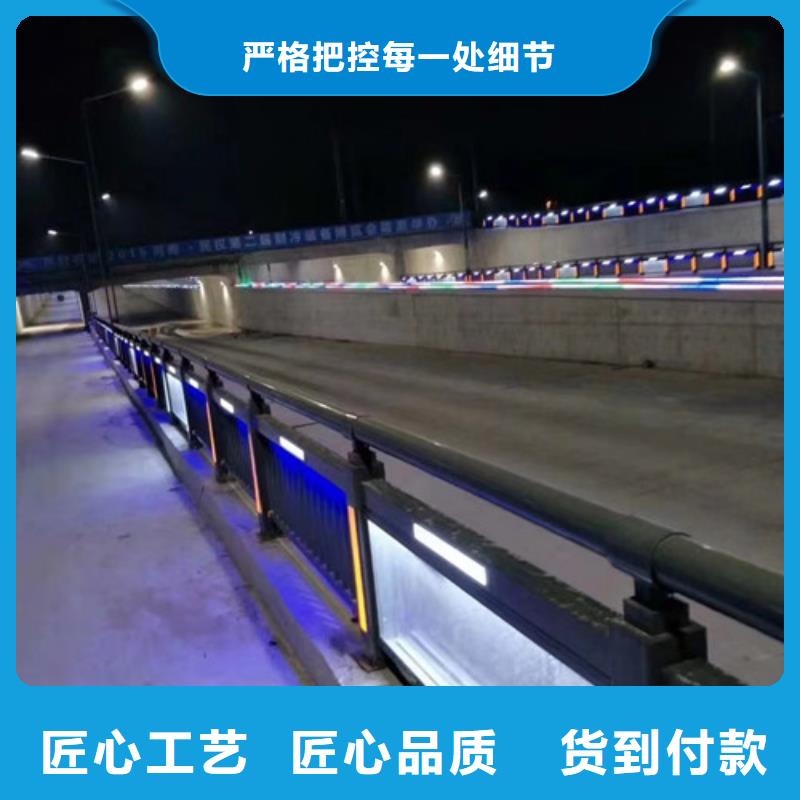 不锈钢护栏专业设计