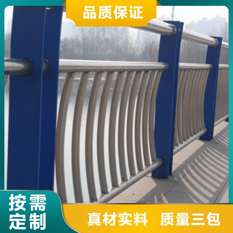 护栏_不锈钢复合管护栏源头厂商