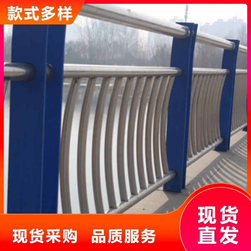 不锈钢复合管栏杆型号齐全