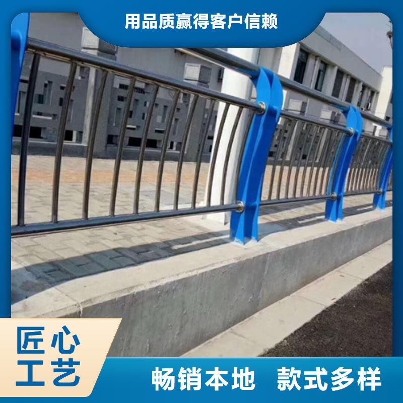 道路隔离栏杆精准加工定做