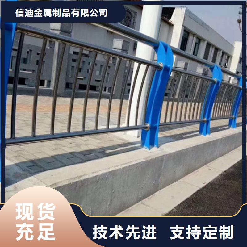 道路隔离栏杆交货周期短