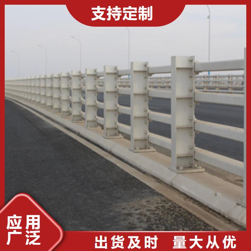 【护栏防撞护栏立柱厂家定制】