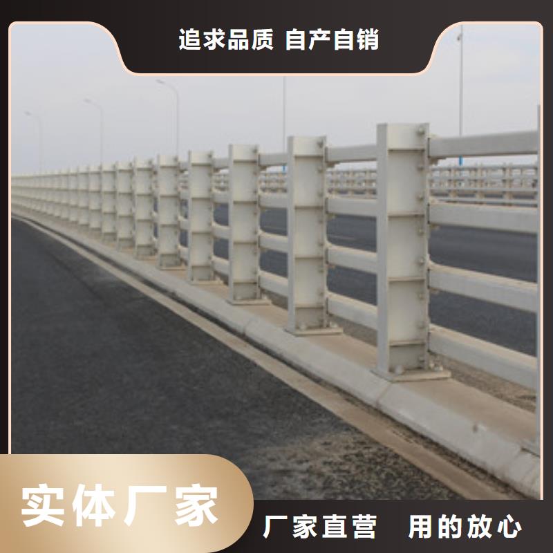 不锈钢复合钢管形式