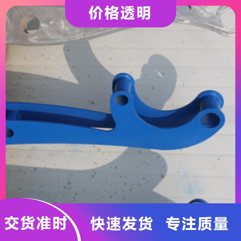 不锈钢护栏型号