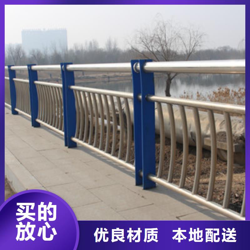 护栏【景观护栏】定制销售售后为一体