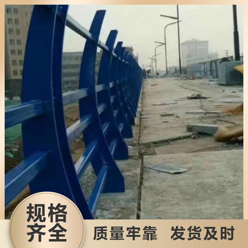 桥梁不锈钢护栏规格齐全
