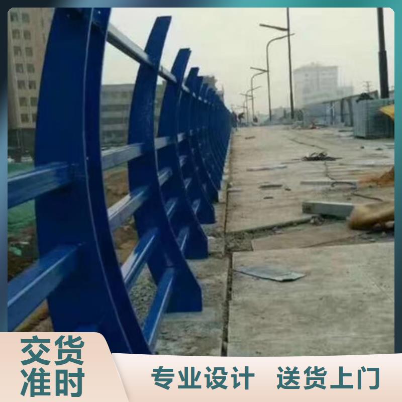 道路隔离栏杆交货周期短