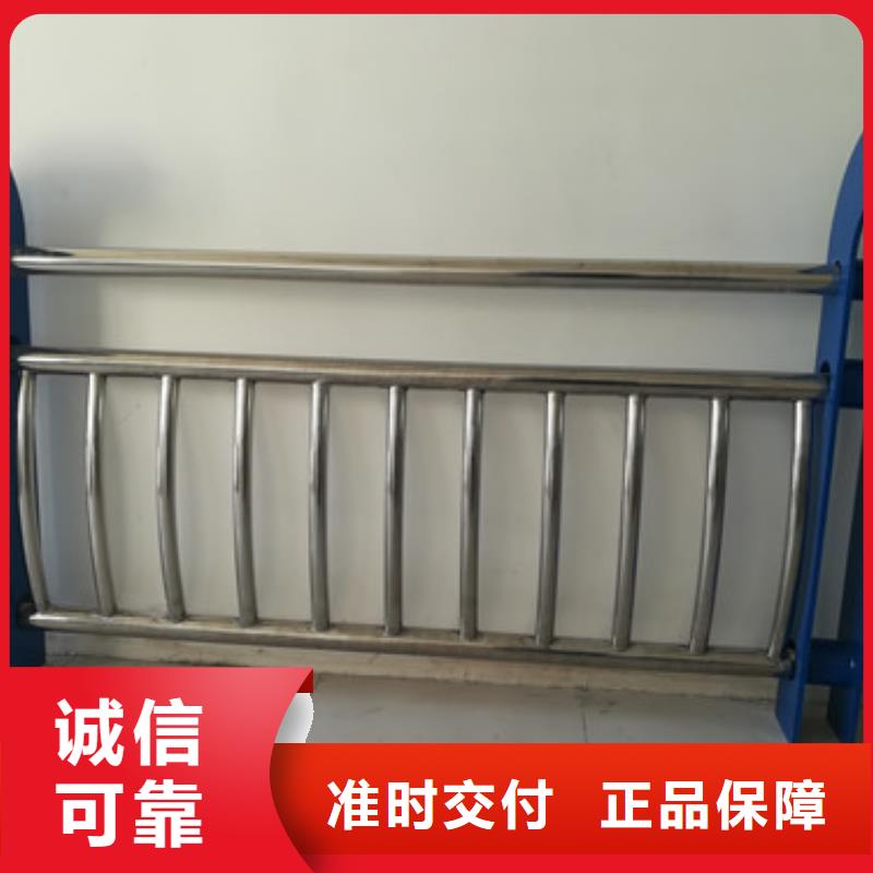 道路交通隔离护栏