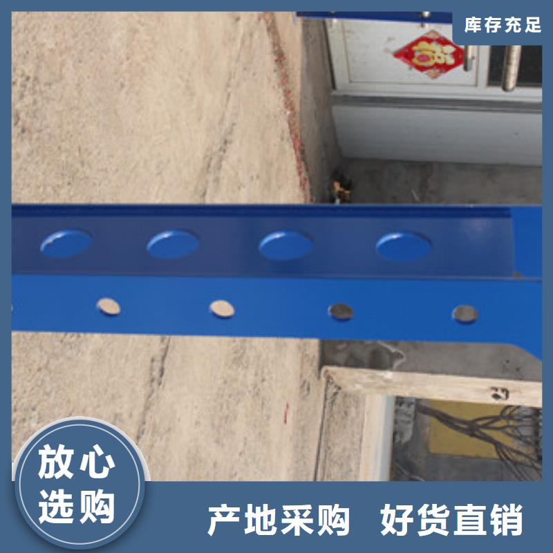 不锈钢桥梁栏杆服务完善