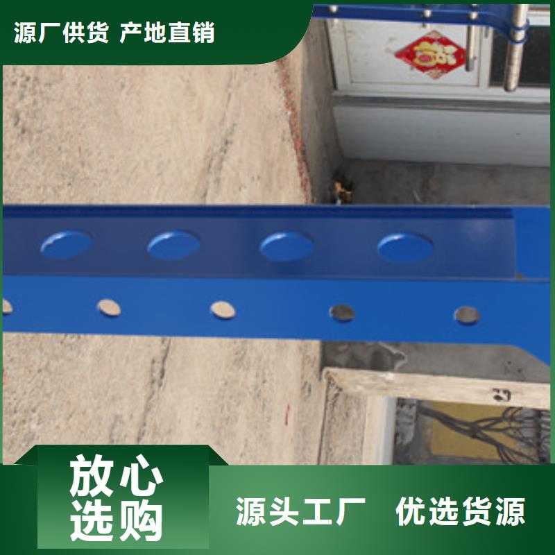道路隔离栏杆精准加工定做