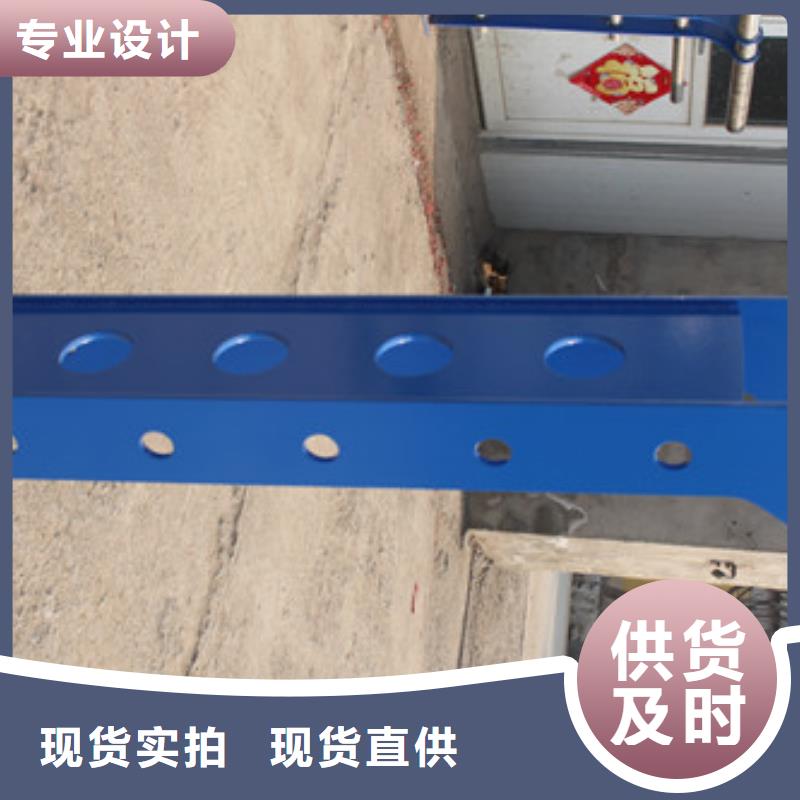 道路防撞隔离护栏外形美观