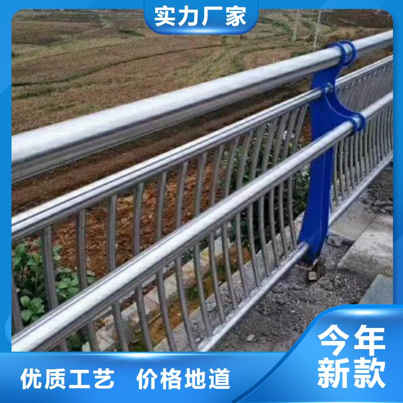 景观桥梁护栏