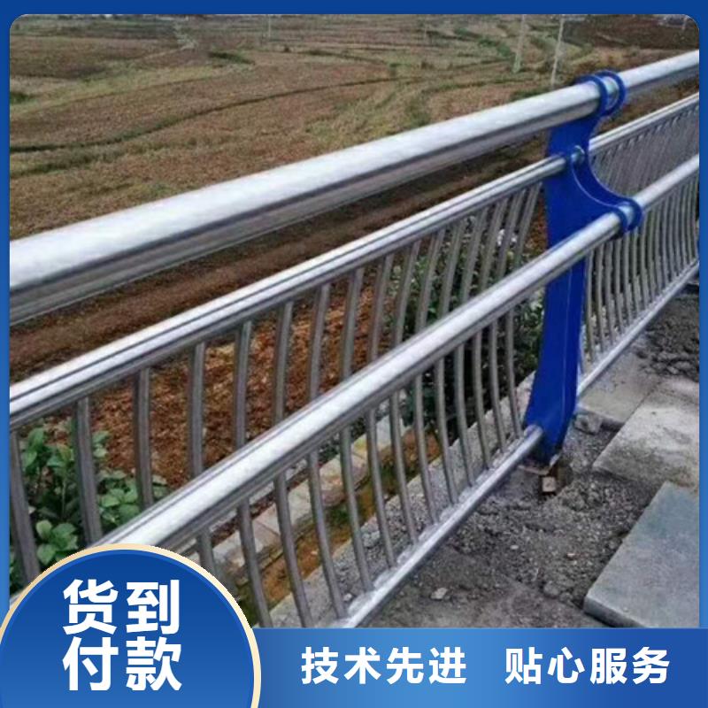 桥梁防撞护栏质量可靠