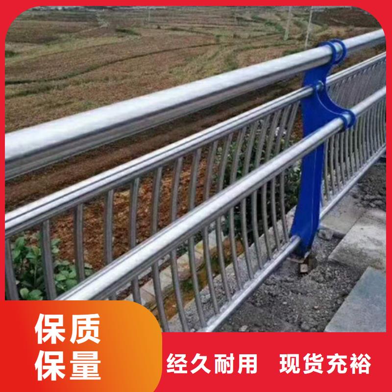 不锈钢碳素钢复合管护栏产品美观大方