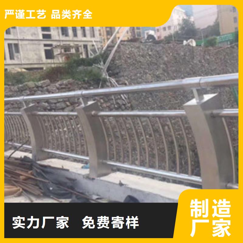 护栏-铝合金护栏免费回电