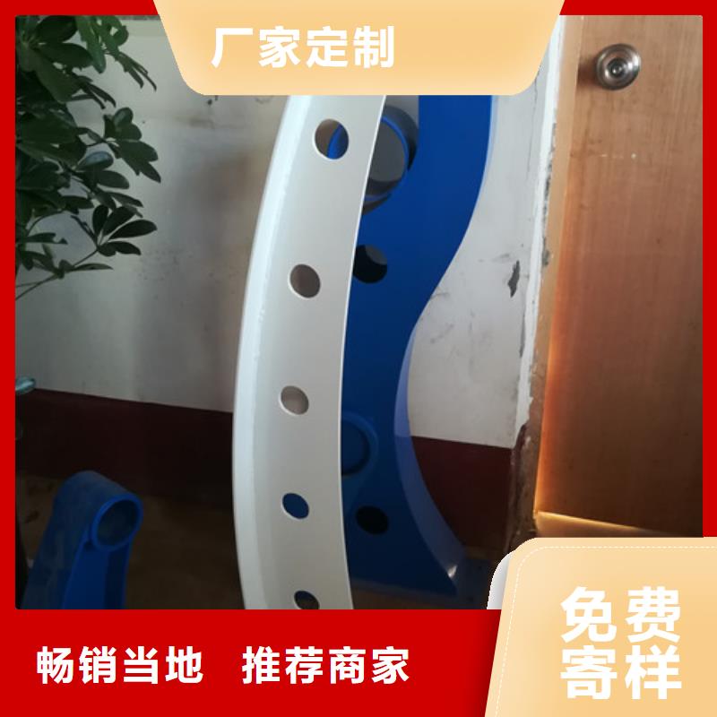 护栏【景观护栏】定制销售售后为一体