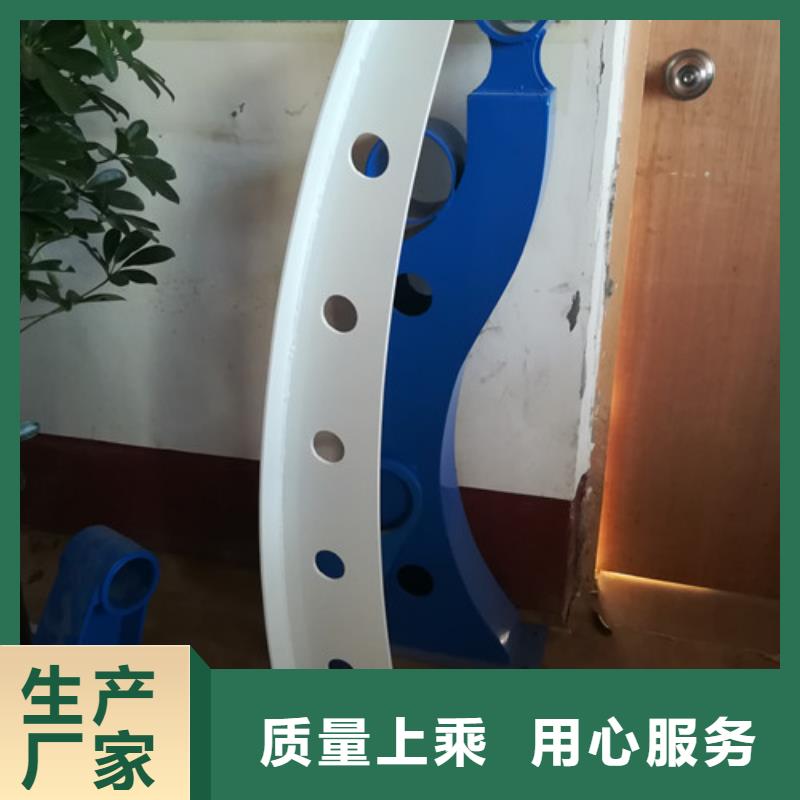 不锈钢护栏型号