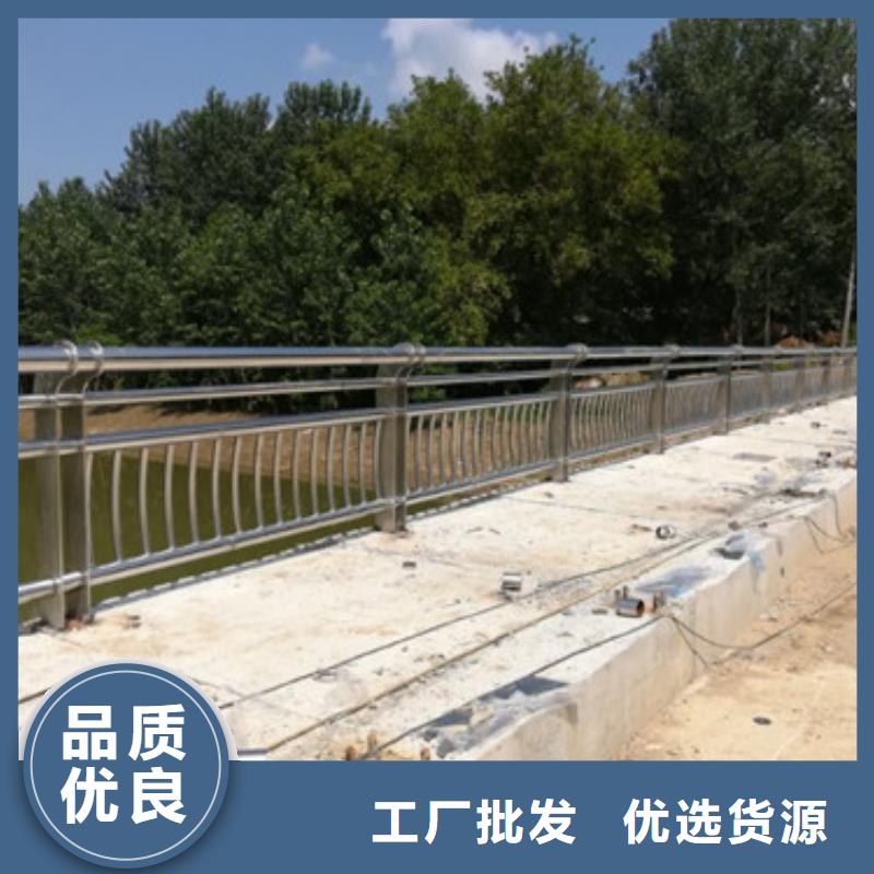 道路不锈钢复合管施工报价