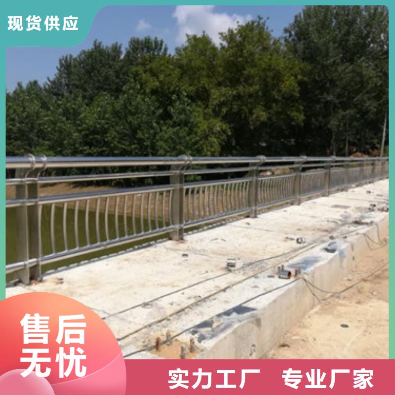 护栏灯光防撞护栏产地批发