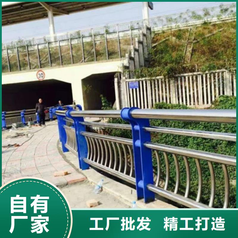 桥梁不锈钢护栏规格齐全