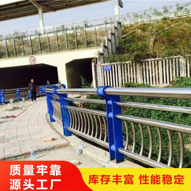护栏灯光防撞护栏产地批发
