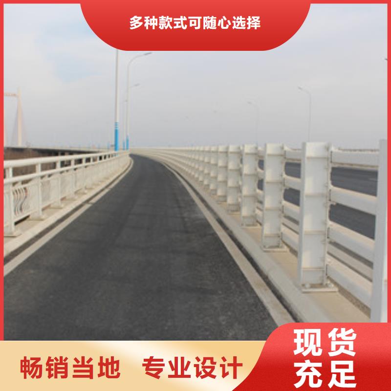 不锈钢复合管栏杆型号齐全