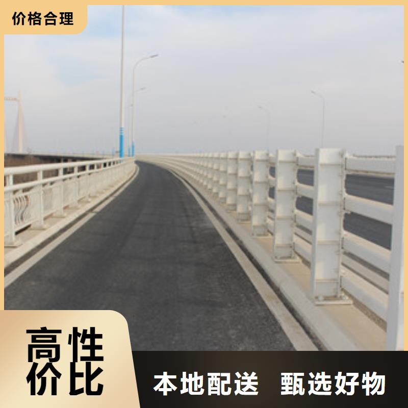 不锈钢栏杆优惠价格