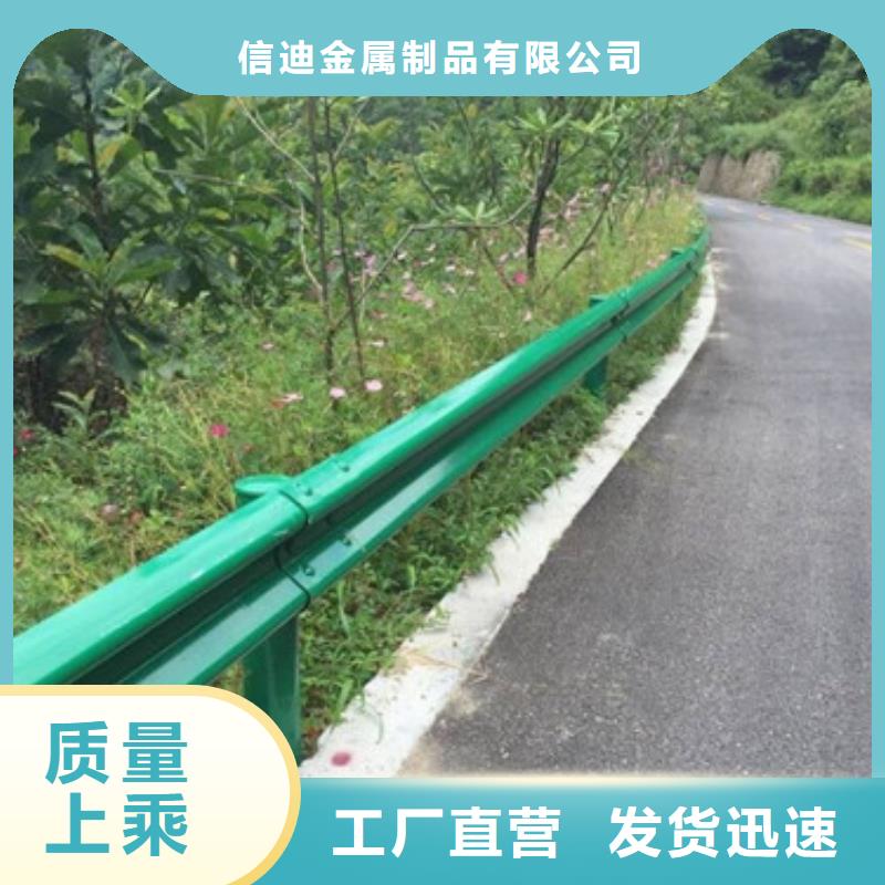 不锈钢护栏型号
