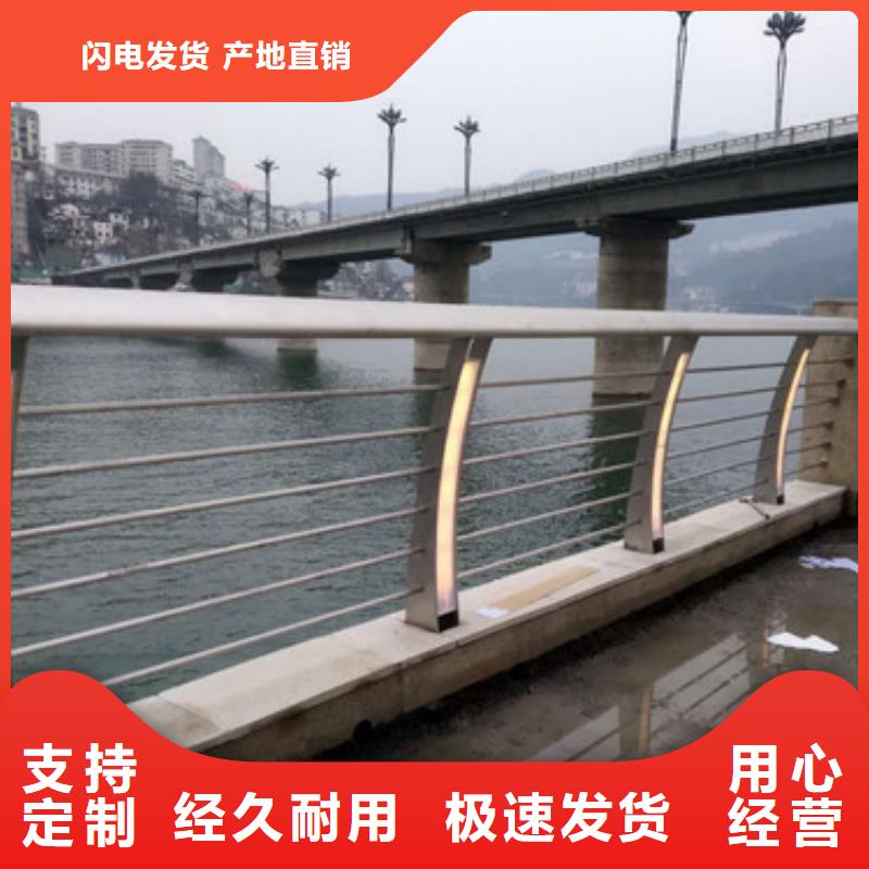 【护栏_中央分隔栏厂家直销】